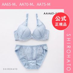 [신품] 소니아 블랙 에이미 브래지어 쇼츠 세트 AAA AA A 작은 사이즈 쁘띠 가슴 모듬 골짜기 SONIA BLACK 브라 세트 (AA65-M,AA70-M,AA75-M)
