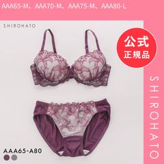 [신품]소니아 블랙 그레이스 릴리 브라 세트 AAA AA A 작은 사이즈 신데렐라 사이즈 작은 가슴 SONIA BLACK 브래지어 쇼츠 세트(AAA65-M, AAA70-M, AAA75-M, AAA80-L)