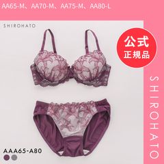 [신품]소니아 블랙 그레이스 릴리 브라 세트 AAA AA A 작은 사이즈 신데렐라 사이즈 작은 가슴 SONIA BLACK 브래지어 쇼츠 세트(AA65-M,AA70-M,AA75-M,AA80-L)