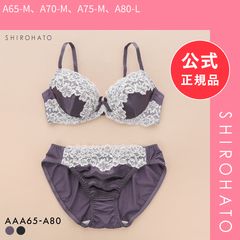 [신품]소니아 블랙 실키 새틴 브라 세트 AAA AA A 작은 사이즈 신데렐라 사이즈 작은 가슴 SONIA BLACK 브래지어 쇼츠 세트(A65-M, A70-M, A75-M, A80-L)