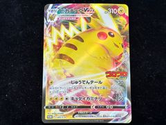 9連番【PSA10】yu nagaba 長場雄 ブイズ イーブイ プロモ - メルカリ