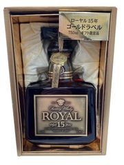 サントリー ローヤル15年 ゴールドラベル 未開栓 - メルカリ