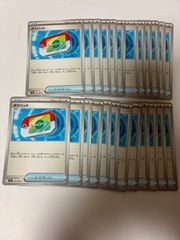 【希少品】ヴァイオレット・エヴァーガーデン LPサイズ収納ケース 初期不良品] ヴァイオレット・エヴァーガーデン LPサイズディスク収納