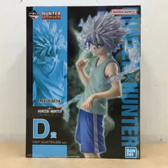 2026年最新】HUNTER×HUNTER 一番くじ キルアの人気アイテム - メルカリ