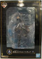 BANDAI SPIRITS 이치 반 쿠지 환생했더니 슬라임이었던 건 마왕들의 연회~바르푸르기스~ A상 폭식지왕 리물 피규어
