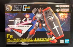BANDAI SPIRITS 이치 반 쿠지 기동 전사 건담 건프라 2024 F상 RX-78-2 건담 이치 반 쿠지 오리지널 컬러 1/144 HG
