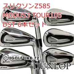 【中古】アイアンセット ダンロップ スリクソンZ585◆MODUS3 TOUR105 DST 6本セット◆S◆0[0882]