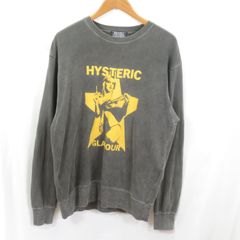 HYSTERIC GLAMOUR 55 AMAZINGスウェット XL グレー - メルカリ