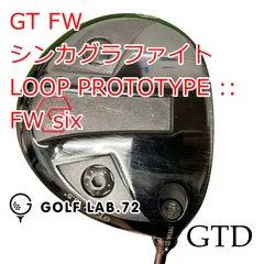 【中古】フェアウェイウッド GTD GT FW◆シンカグラファイト LOOP PROTOTYPE :: FW six◆SX◆18.5[0844]のサムネイル
