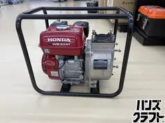 2026年最新】宮崎 バイクの人気アイテム - メルカリ