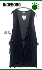 新品❤️INGEBORG サイドスリットジレ (36653)のサムネイル