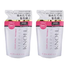 [2個セット]STEPHEN KNOLL スティーブンノル カラー ラスティング トリートメント 詰め替え用 380mL グリーンフローラルブーケ[ネコポス]のサムネイル