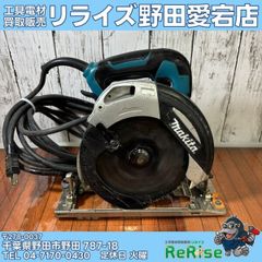 マキタ PC9001 コンクリートカンナ 【中古】 【野田愛宕店】 - メルカリ