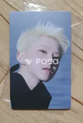 Seventeen ホシ セブチ SECTOR 17 Weverse Albums ver.
