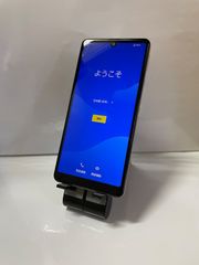 AQUOS sense7 ライトカッパー 128GB 本体のみ - メルカリ