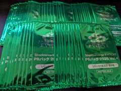 シャドウバースエボルヴ PRパック 2026 Vol.2 8パックセット - メルカリ