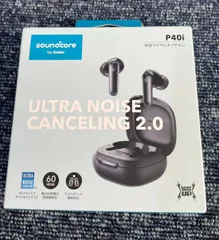 新品　ANKER 完全ワイヤレスイヤホン Soundcore P40i A3955N11　ブラック