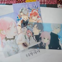 お姉ちゃんの翠くん 全プレ クリアカード 未開封 新品 即購入⭕ - メルカリ