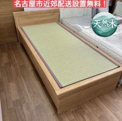 名古屋市近郊配送設置無料】S773 ⭐ TOSHIBA / 東芝 冷蔵庫 [153L /2 