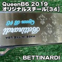 【中古】パター ベティナルディ QueenB 6 2019/オリジナルスチール[34]//3[0410]　クイーンビー #6のサムネイル