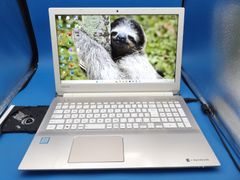 dynabook T65／HG PT65HGP-REA メモリ8GB増設済み - メルカリ