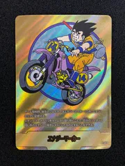2026年最新】金エナジーマーカーの人気アイテム - メルカリ