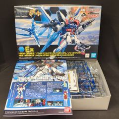 BANDAI SPIRITS 이치 반 쿠지 기동 전사 건담 건프라 2023 E상 HG 빌드 스트라이크 건담 솔리드 클리어