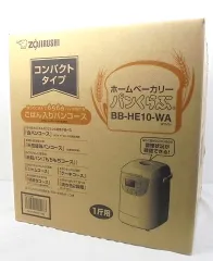 2026年最新】象印 ホームベーカリーの人気アイテム - メルカリ