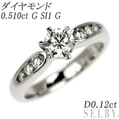 憧れの1ct超え！G SI 極上オーバルカット ダイヤ Pt950 リング 鑑定 