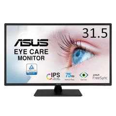ASUS VP23AQ モニター 本体 31.5インチ 75Hz - メルカリ