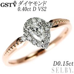 GSTV Pt950ペアシェイプ 0.75ctダイヤリング - メルカリ