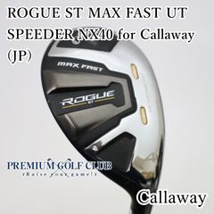 ローグst lsフェアウェイウッド 4w mcf60x - メルカリ