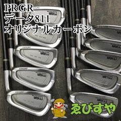 b930 Prodyn プロダイン チッパー・ピッチャー・ロバー CH 3本 R