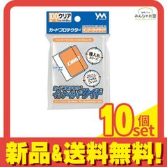 ミニマルランド ゆったりコーナー トイレ クリーンセット ML-323 1