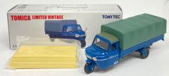 TOMICA LIMITED vintage マツダT2000 衛生車 | Mercari