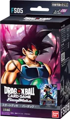 2026年最新】フュージョンワールド バーダック ケースの人気アイテム