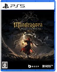 [신품] Mandragora: Whispers of the Witch Tree PlayStation 5 사가
