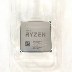 2026年最新】amd ryzen 5 3600の人気アイテム - メルカリ