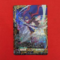 カードファイト ヴァンガード 星空の騎士ゼロ コロコロコミック 6月号