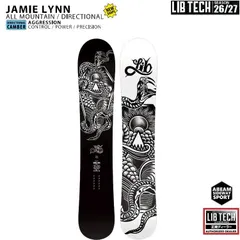 2026年最新】libtech jamieの人気アイテム - メルカリ
