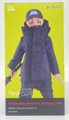 2011YUKI MEGA PHNICツアーグッズパーカーフーディーしまうまぞう