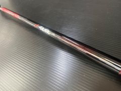 ダイワ 紅牙 MX TG H-230MTB 一つテンヤ 真鯛 マダイ - メルカリ
