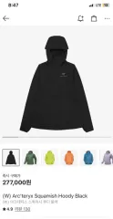 ARC'TERYX アークテリクス スコーミッシュ フーディ ブラック レディース XSのサムネイル