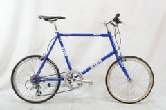 GIOS MIGNON 2015 Model 20-inch Mini Velo / Bychari Urawa Base
