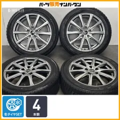 2026年最新】215/50r17 4本ホイールセット114.3の人気アイテム - メルカリ