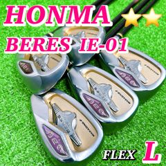 HONMA ホンマ ベレス IE-01 アイアンセット 5本 L 6-10 2S - メルカリ