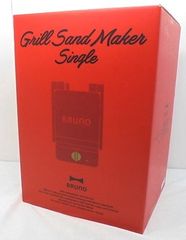 ゆ*う様 【新品未使用】BRUNO グリルサンドメーカー ダブル レッド BOE 