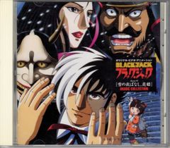 当選品】七つの大罪 光と闇の交戦 グラクロ オリジナルレコード - メルカリ