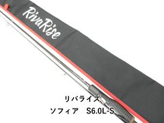 最終値下げ　美品　RivaRise ソフィア　S6.0L-S リバライズ ソフィア S6.0L-S (01-9105270021) - メルカリ