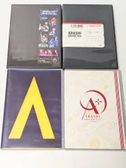 嵐 DVD 4点セット いざッ、Now Yout/TouARASHI AROUND ASIA Thailand-Taiwan-Korea/ARASHI AROUND ASIA+ in DOME/ARASHI AROUND ASIA 2008 in TOKYO